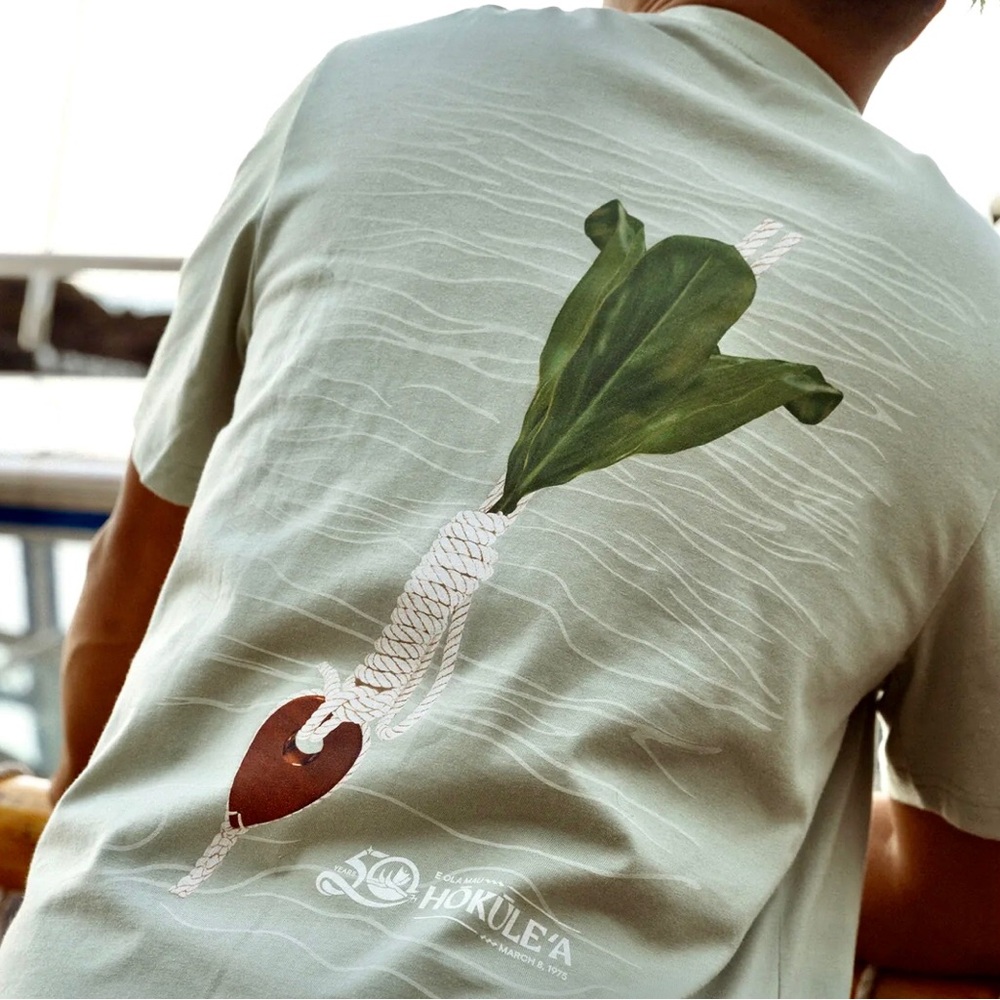 Hokulea 50th Anniversary T-Shirt 
On website has sold out
New without tags